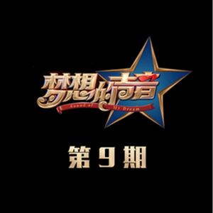 校花被爆炒的视频
