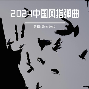 校花被爆炒的视频
