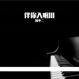 校花被爆炒的视频
