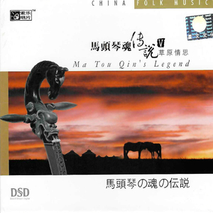 校花被爆炒的视频
